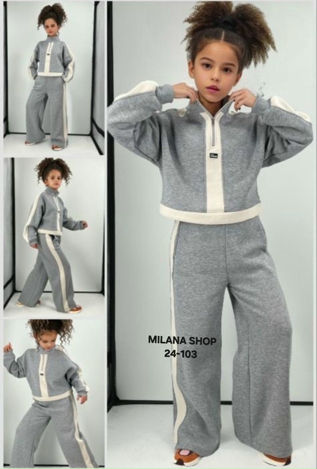 Спортивный костюм 23057942