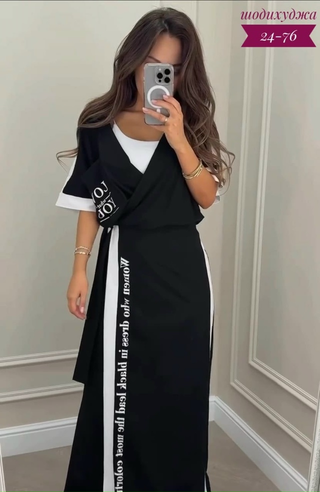 Комбинезон 23058649