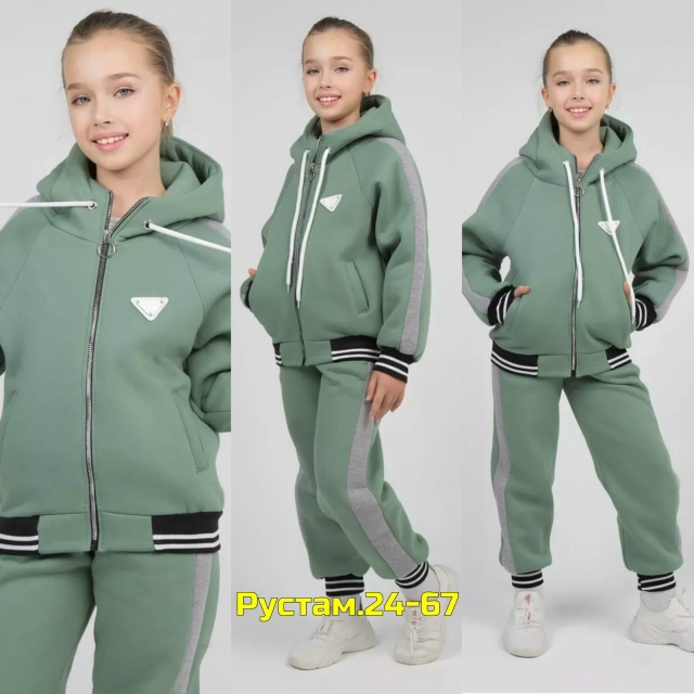 Спортивный костюм 23058922