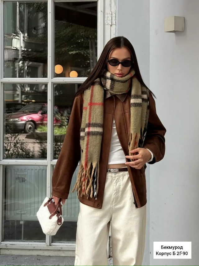 Куртка 23058028