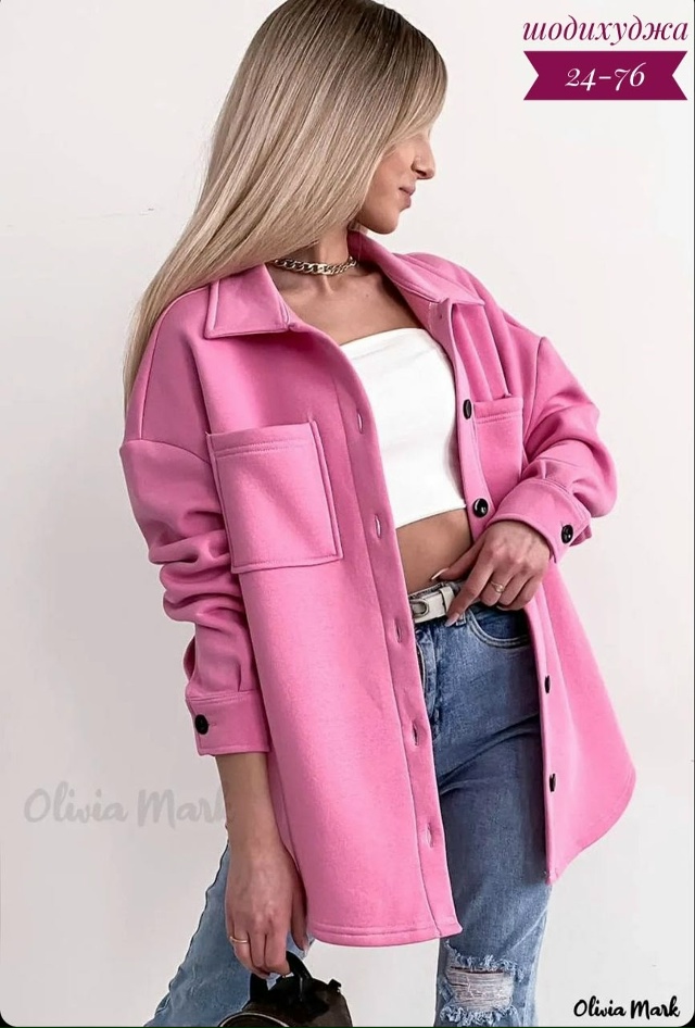 Рубашка 23058365