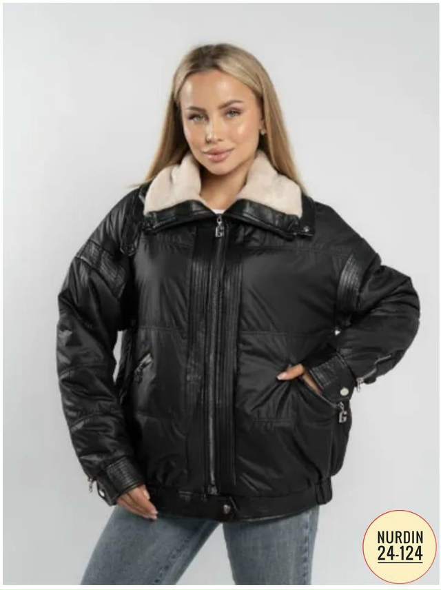 Куртка 23058861