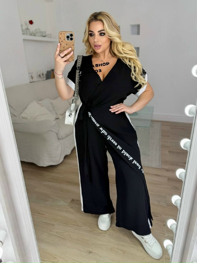 Комбинезон 23059950