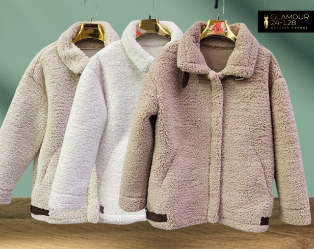 Куртка 23059703