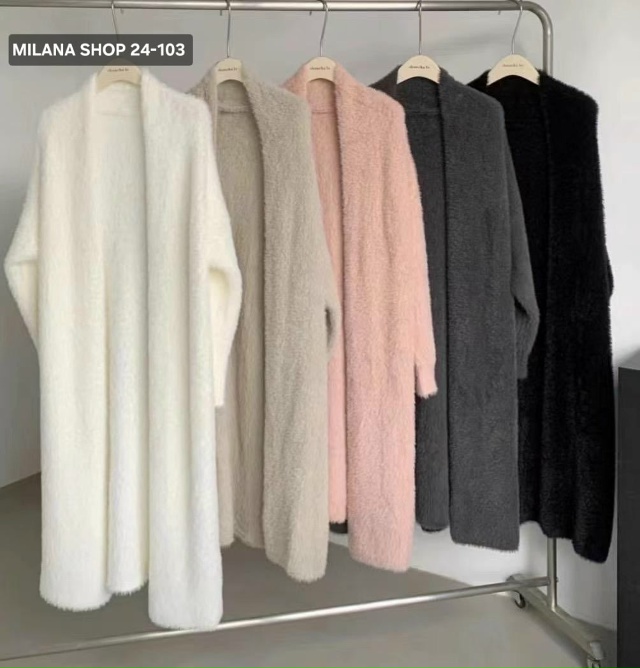 Кардиган 23059797