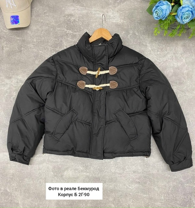 Куртка 23059727