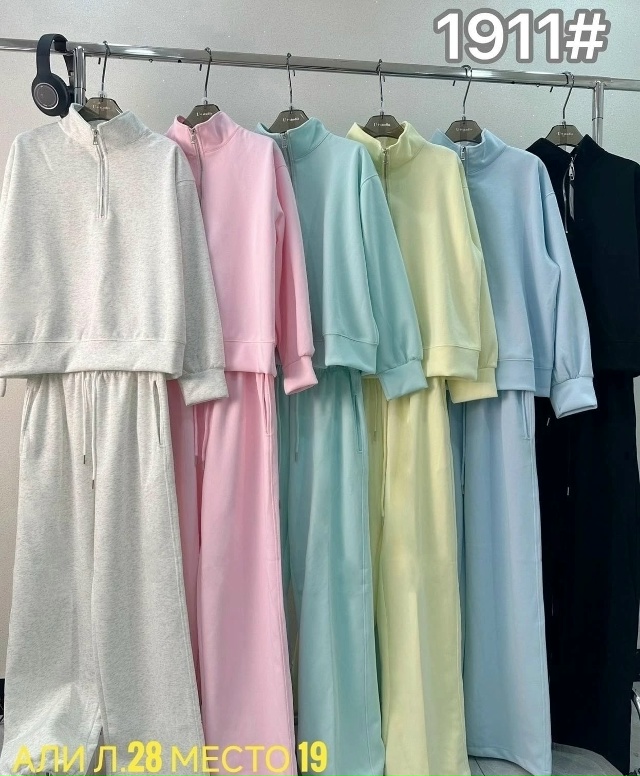 Спортивный костюм 23059504