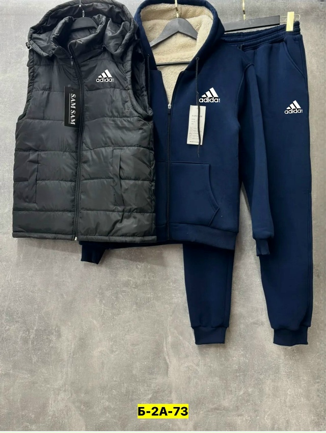 Костюм 23060138