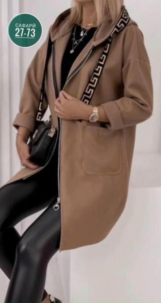 Кардиган 23060152