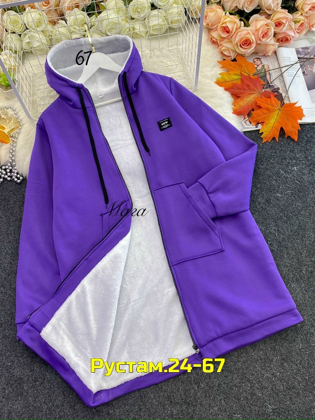 Кардиган 23059115