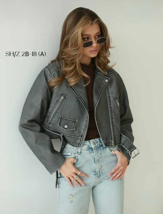 Куртка 23059180