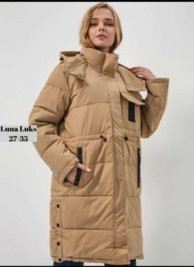 Куртка 23059893