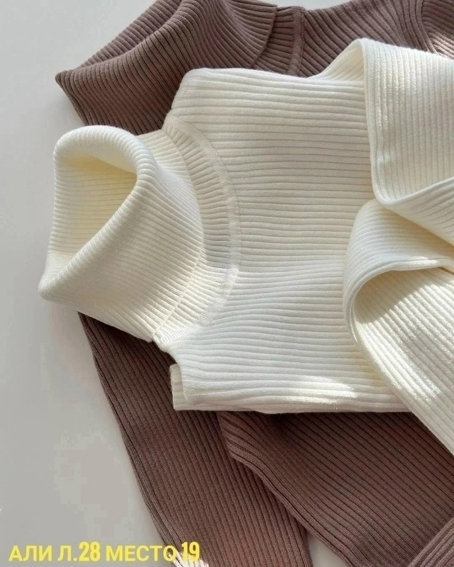 Артикул 23059387