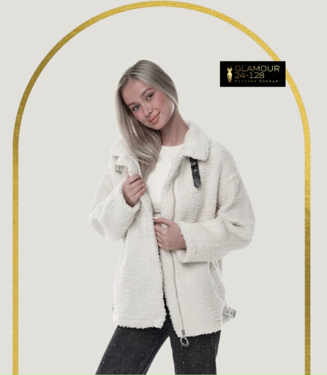 Куртка 23059703