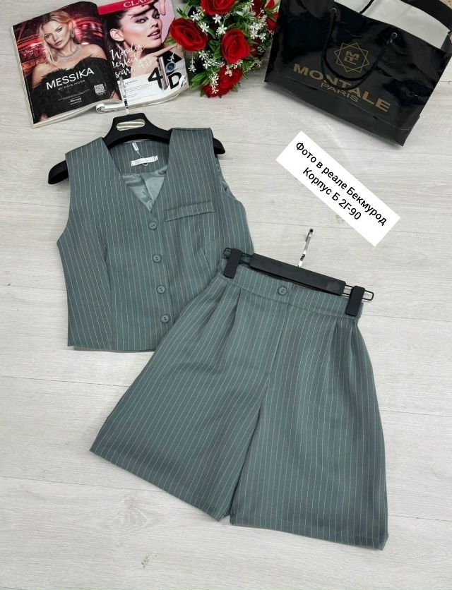 Артикул 23059953