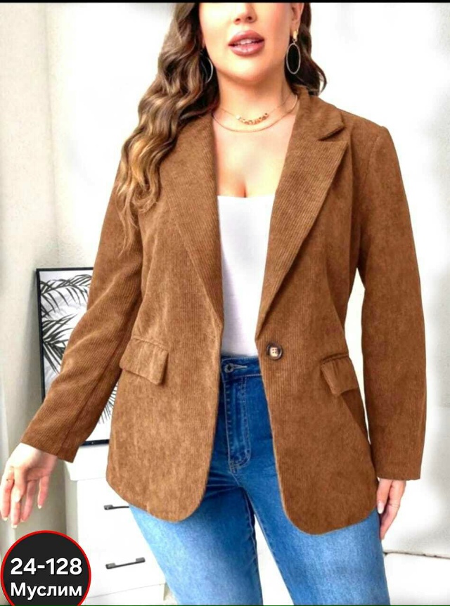 Артикул 23059375