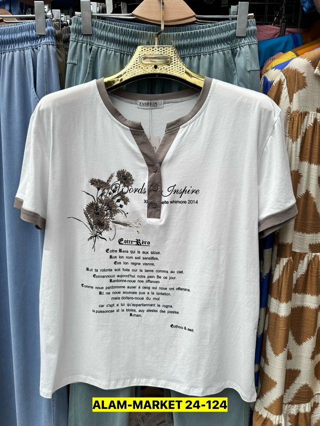 Футболка 23059747