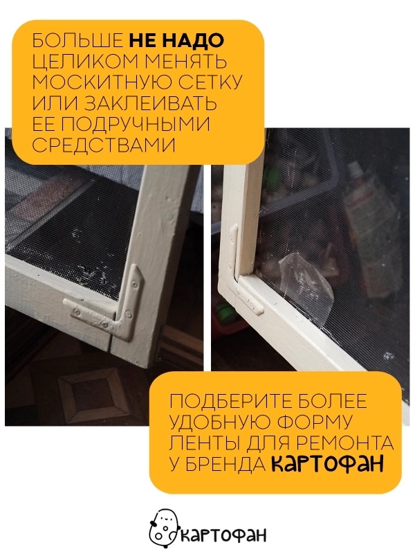 Артикул 23060006