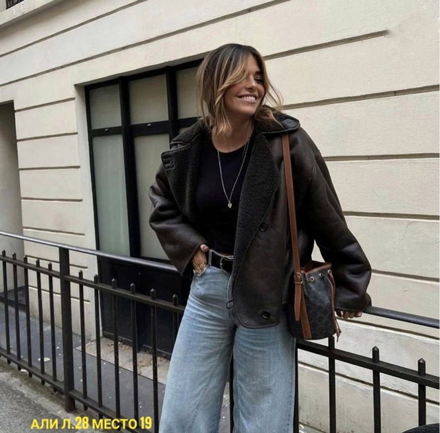 Артикул 23059502