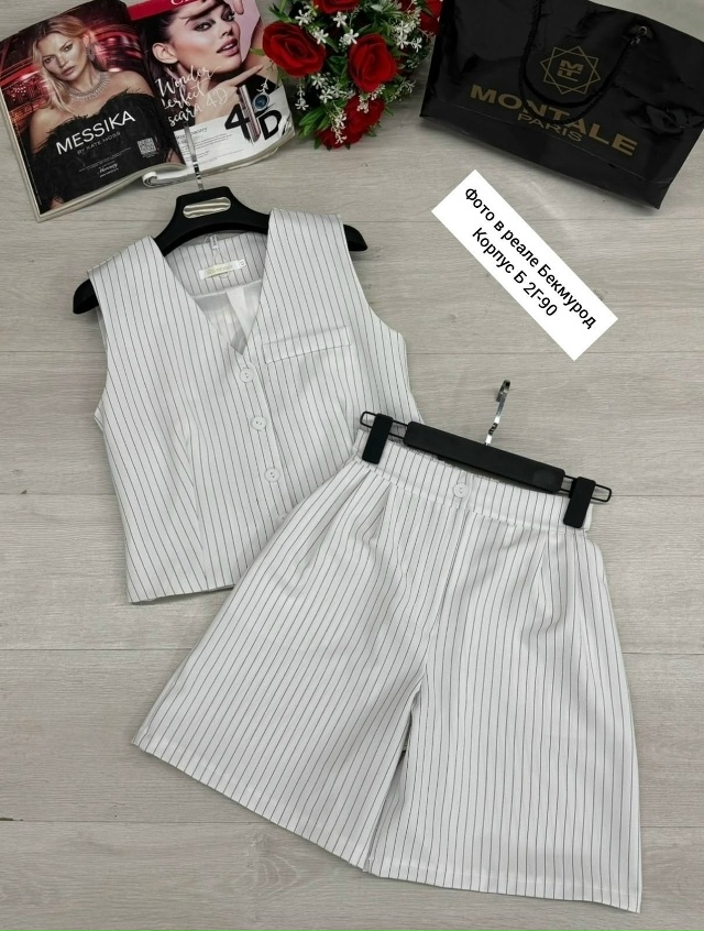 Артикул 23059953