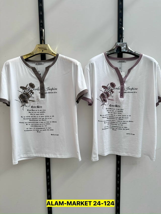 Футболка 23059747