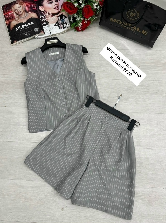 Артикул 23059953