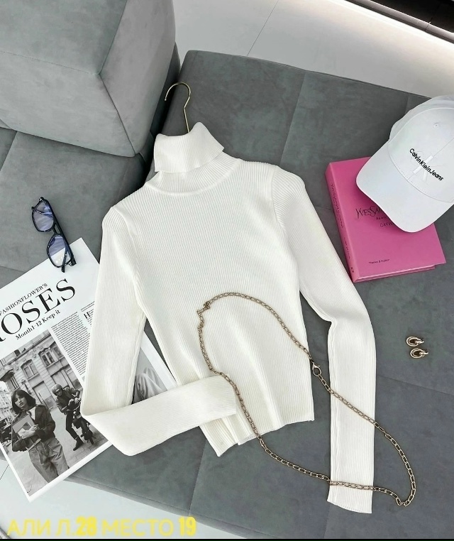 Артикул 23059387