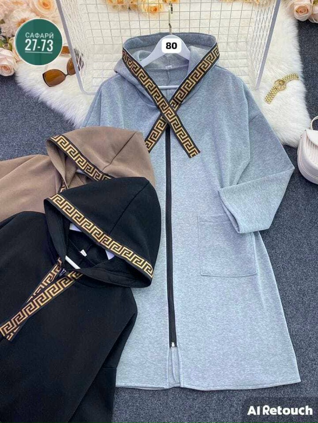 Кардиган 23060152