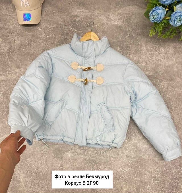 Куртка 23059727