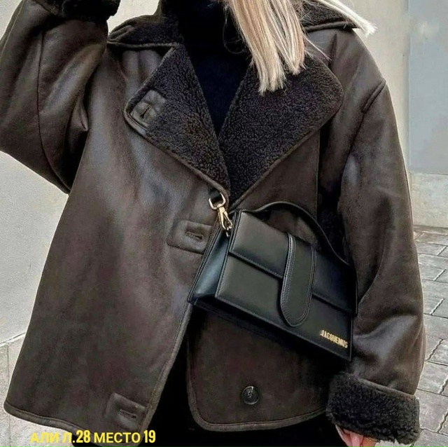 Артикул 23059502