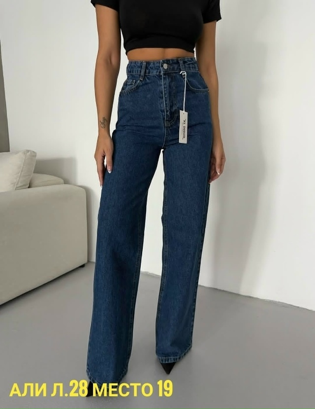 Джинсы 23059299