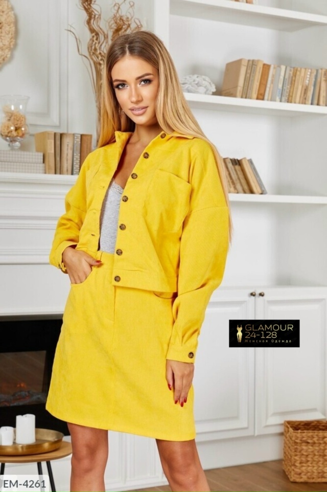 Артикул 23060125