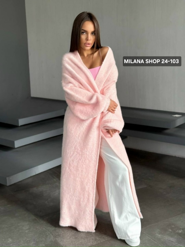 Кардиган 23059797