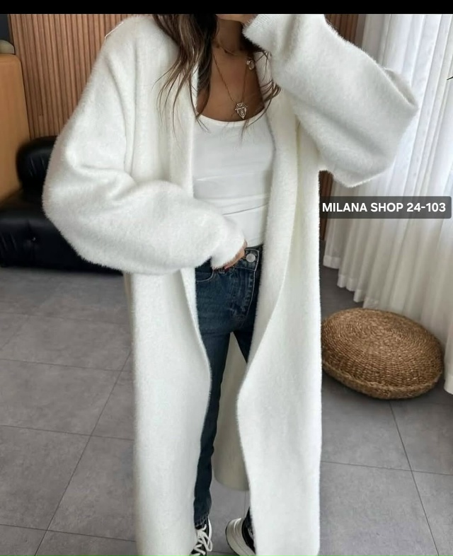 Кардиган 23059797