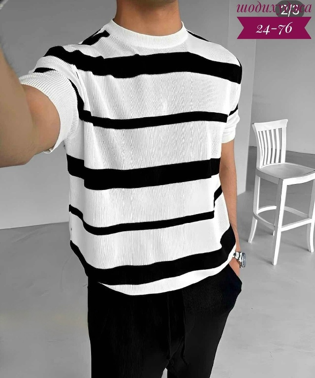 Костюм 23060998