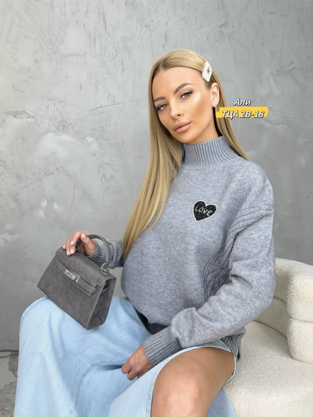 Свитер 23061023