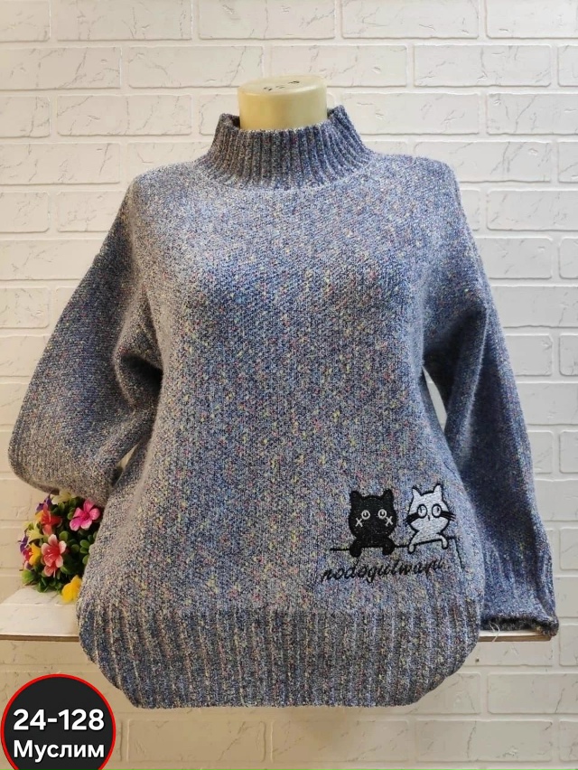 Кофта 23060439