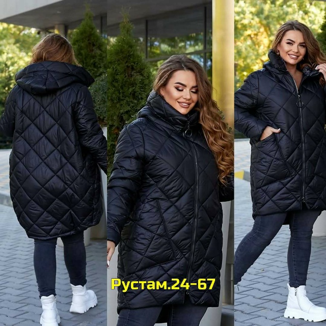 Куртка 23060975