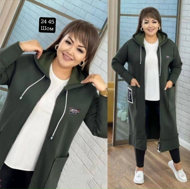 Кардиган 23060964