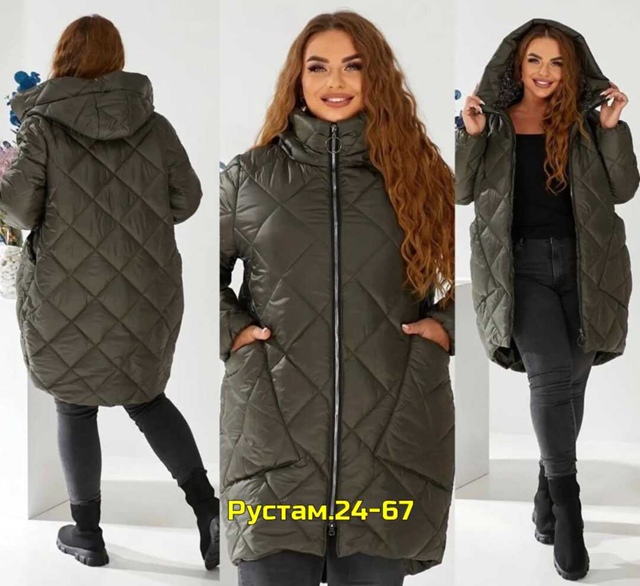 Куртка 23060975