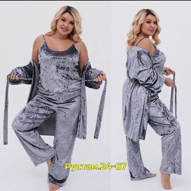 Пижама 23061364