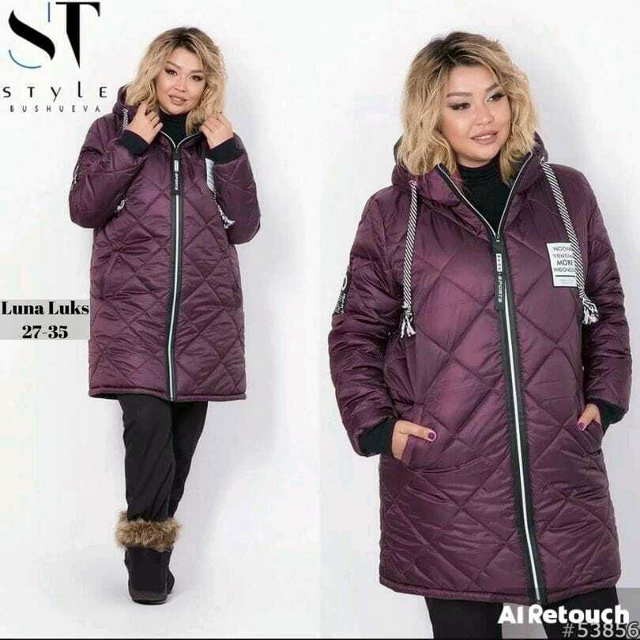 Куртка 23062901