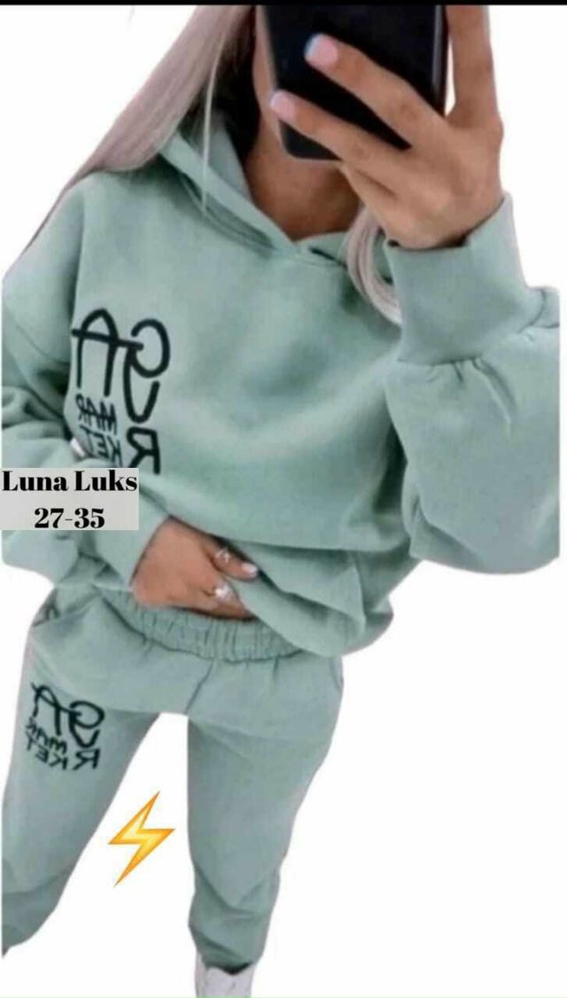 Костюм 23062897