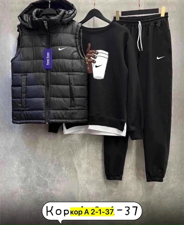 Спортивный костюм 23061656