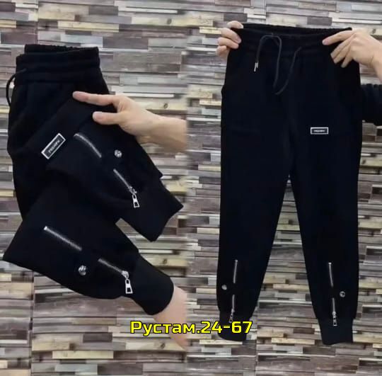 Спортивные брюки 23062939