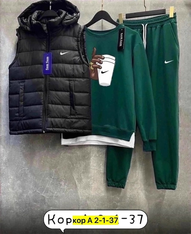 Спортивный костюм 23061656