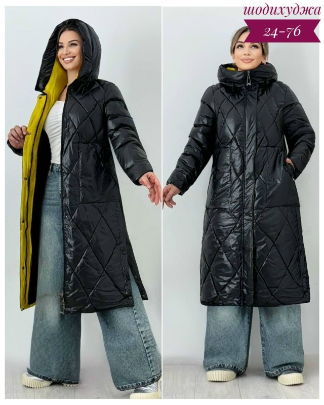 Куртка 23062138