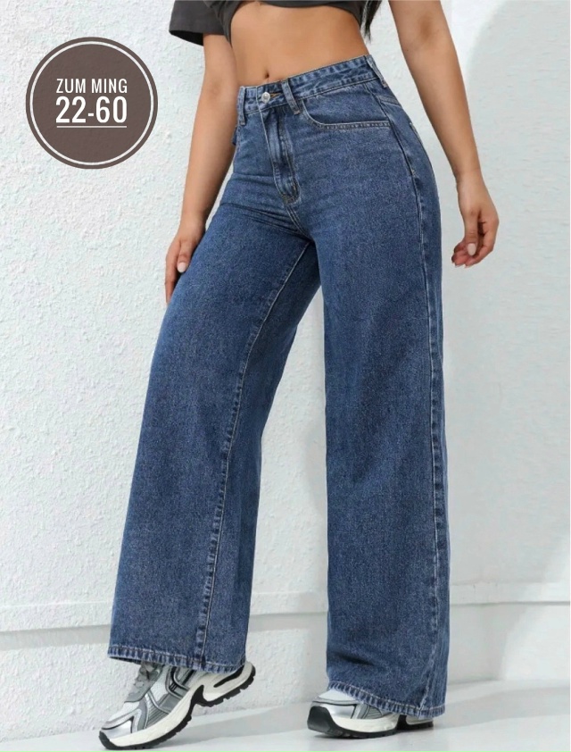 Джинсы 23061876