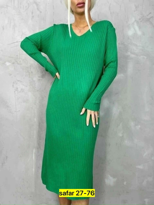 Артикул 23063686