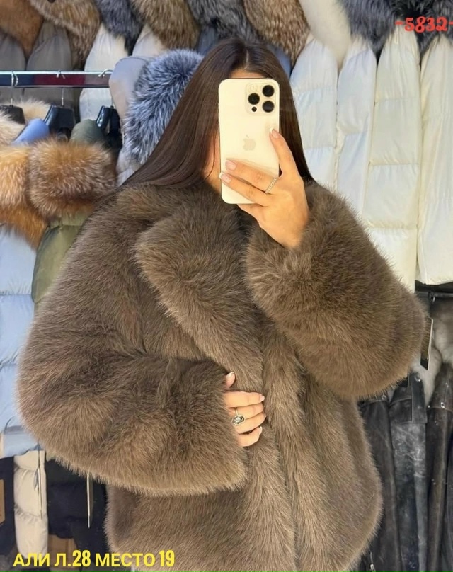Шуба 23063495